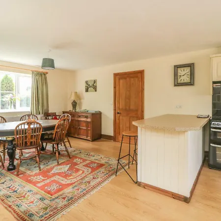 Дом отдыха Wayside