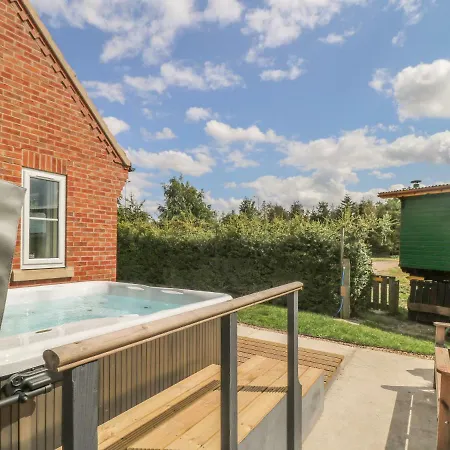 Дом отдыха Wayside